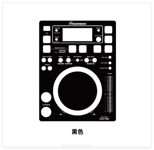 Cdj 350 lettore dischi - lettore, di